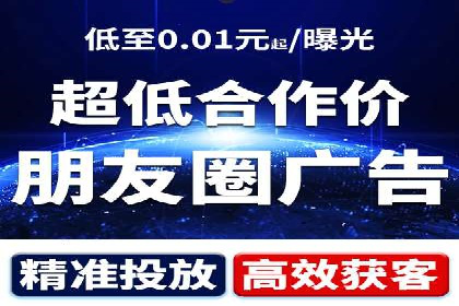 SEM托管公司成功案例：助力企业腾飞